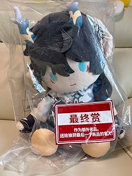 崩壊スターレイル　一番くじ　中国版　ラストワン賞　ぬいぐるみ　飲月　丹恒 Amazon.co.jp: 崩壊 スターレイル 公式正規品 一番くじ 丹恒・飲